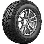 Pathbreaker A/T