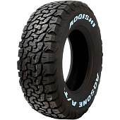 Aqsone A/T