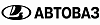 АвтоВаз