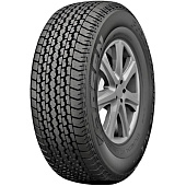 PracticalMax H/T RS27
